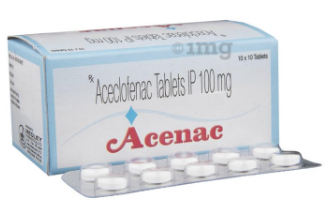 Emcure Pharmaceuticals